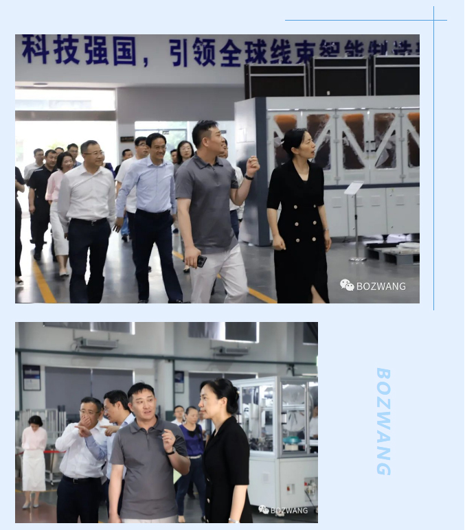 博之旺-_-常州市市長(zhǎng)盛蕾一行來(lái)我公司走訪調(diào)研！_06.jpg